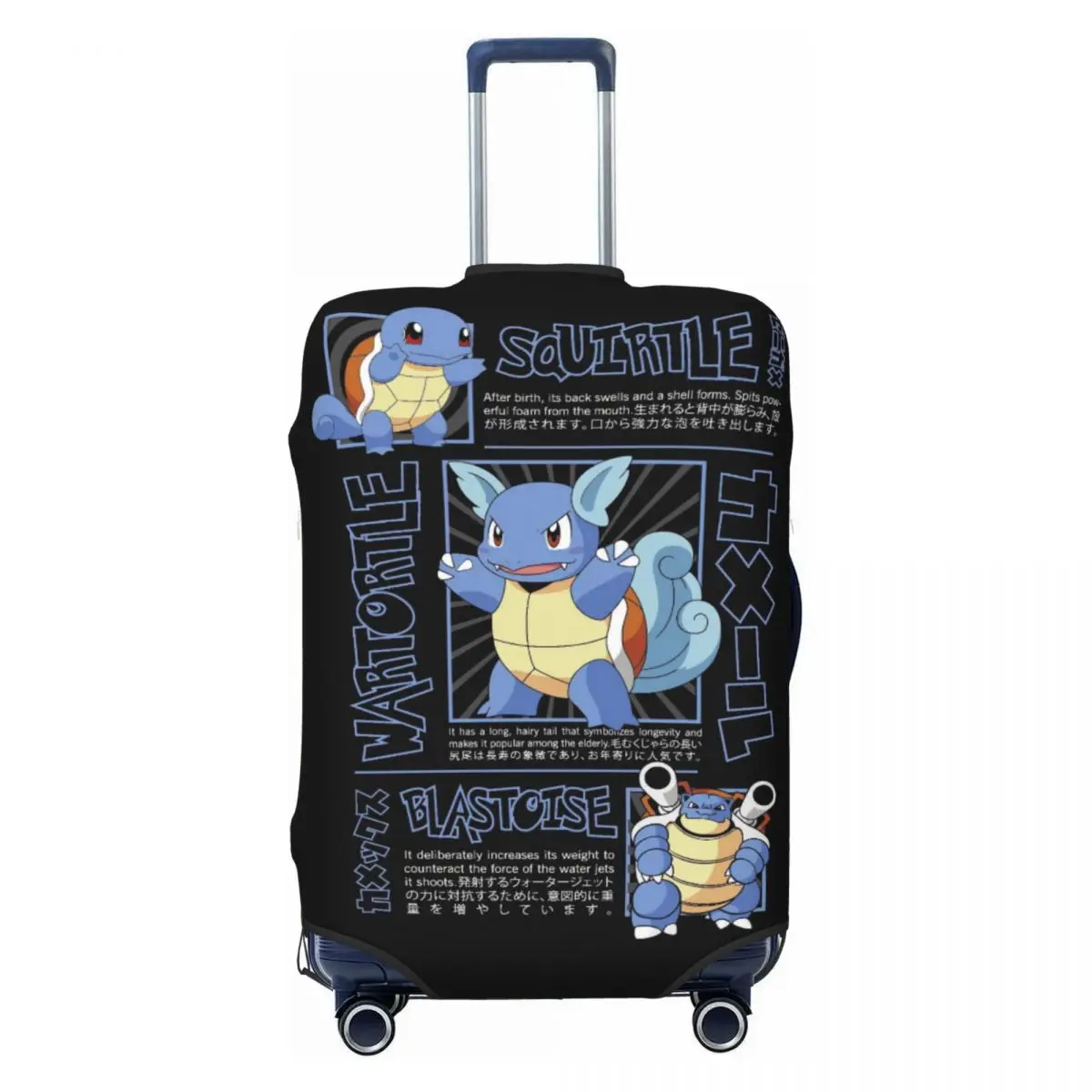 Travel Accessories For Road Trip - Housse de bagage élastique P-Pikachizer pour