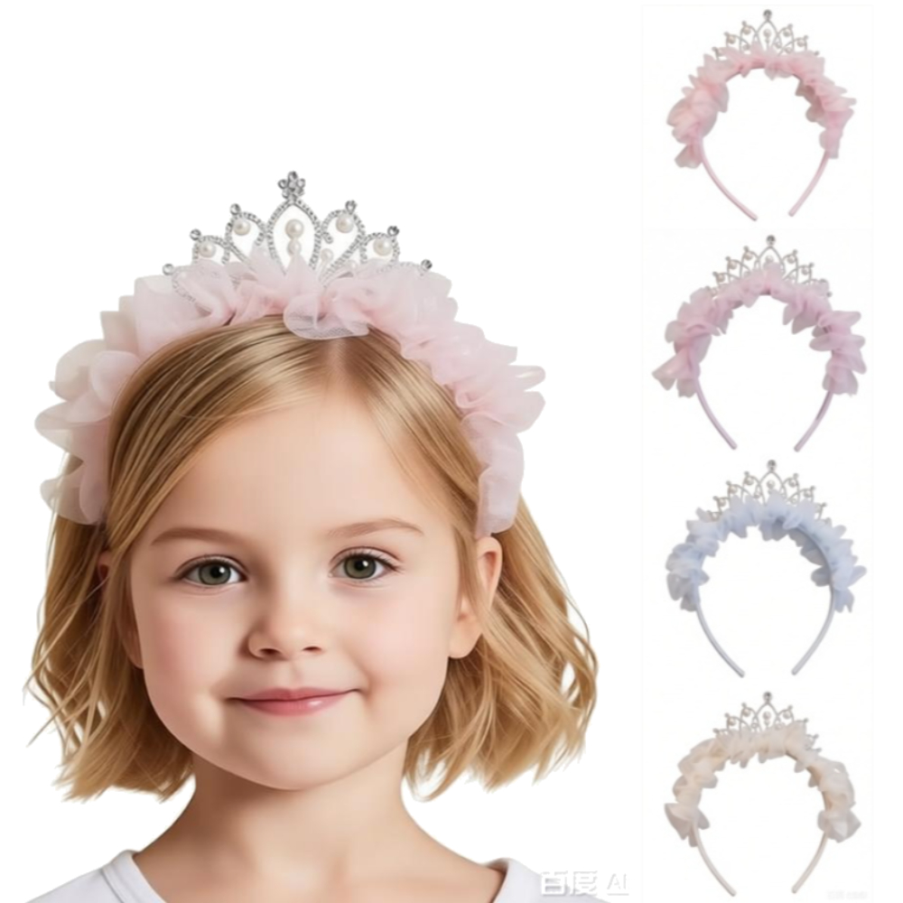 Travel Accessories For 10 Year Old Girl - 1 pièce/4 pièces Bandeau pour fille,