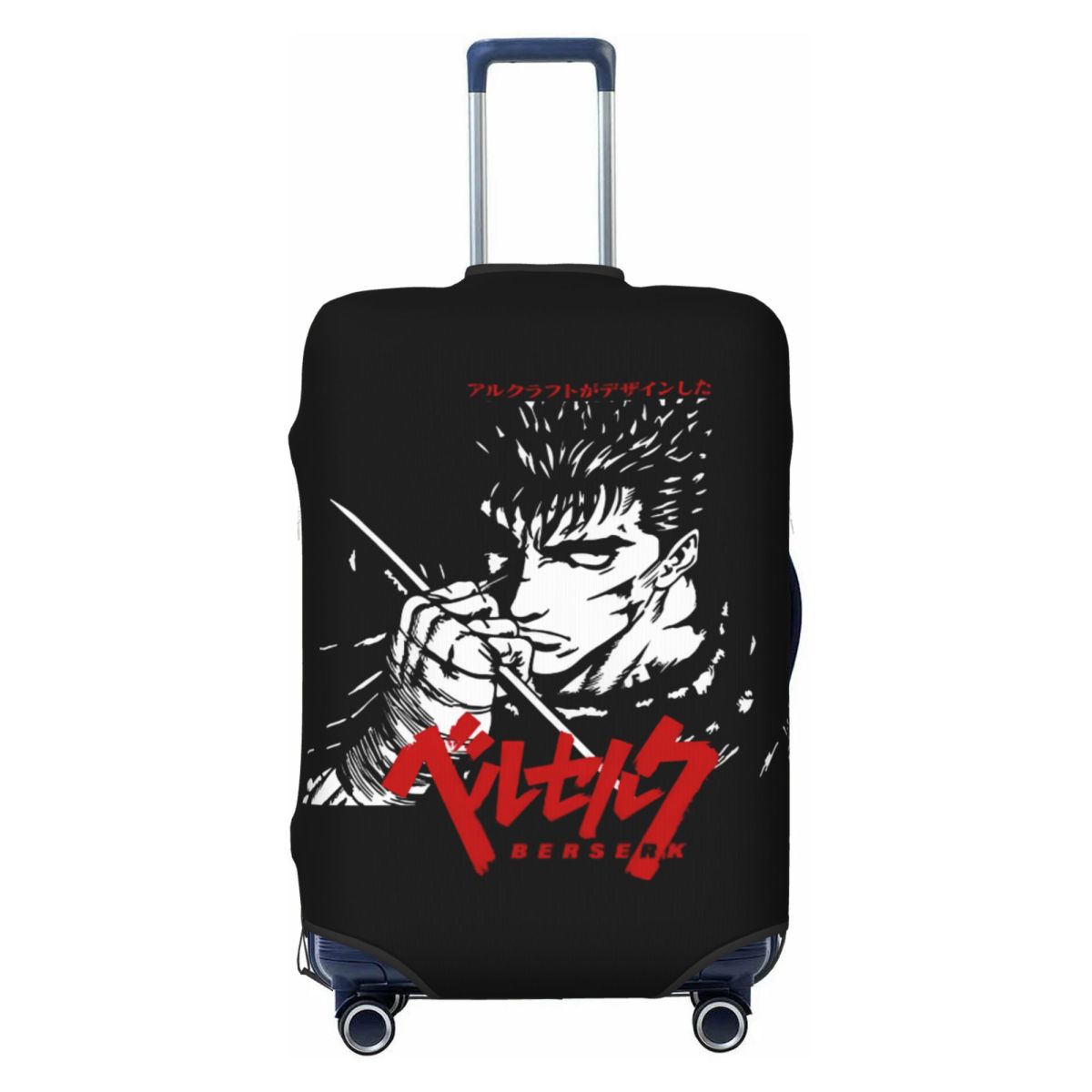 Travel Accessories Brand - Housse de bagage de voyage personnalisée