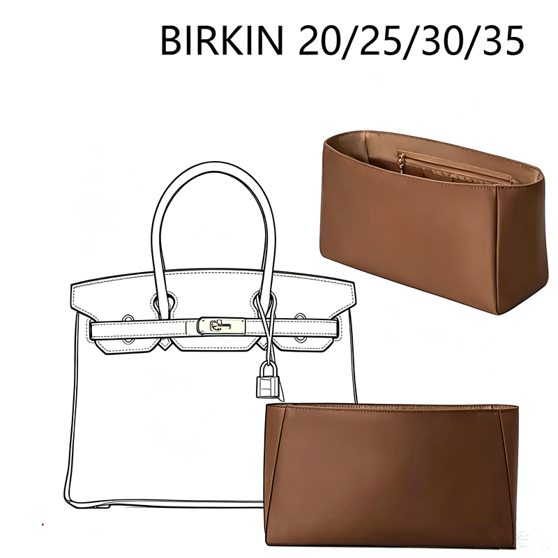 Travel Accessories Hermes - Sac Organisateur Intérieur en Nylon pour