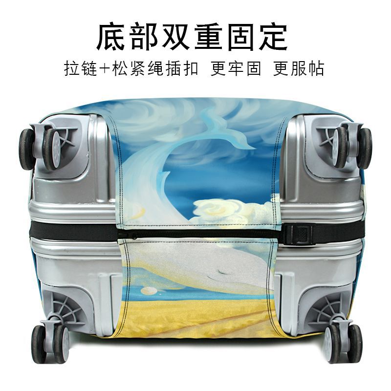 Starry Sky – housses de protec - Travel Accessories Brand avis et prix