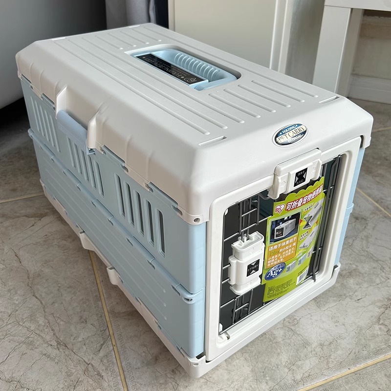 Sac de transport de chien en c - Travel Accessories Brand avis et prix