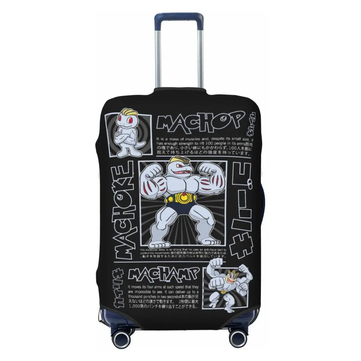 Housse de bagage élastique P-P - Travel Accessories For Road Trip avis et prix
