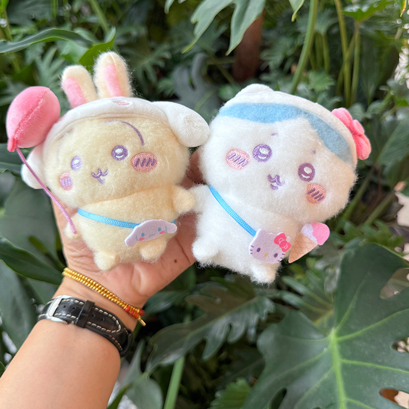Porte-clés en peluche de voyag - Travel Accessories Pouch avis et prix