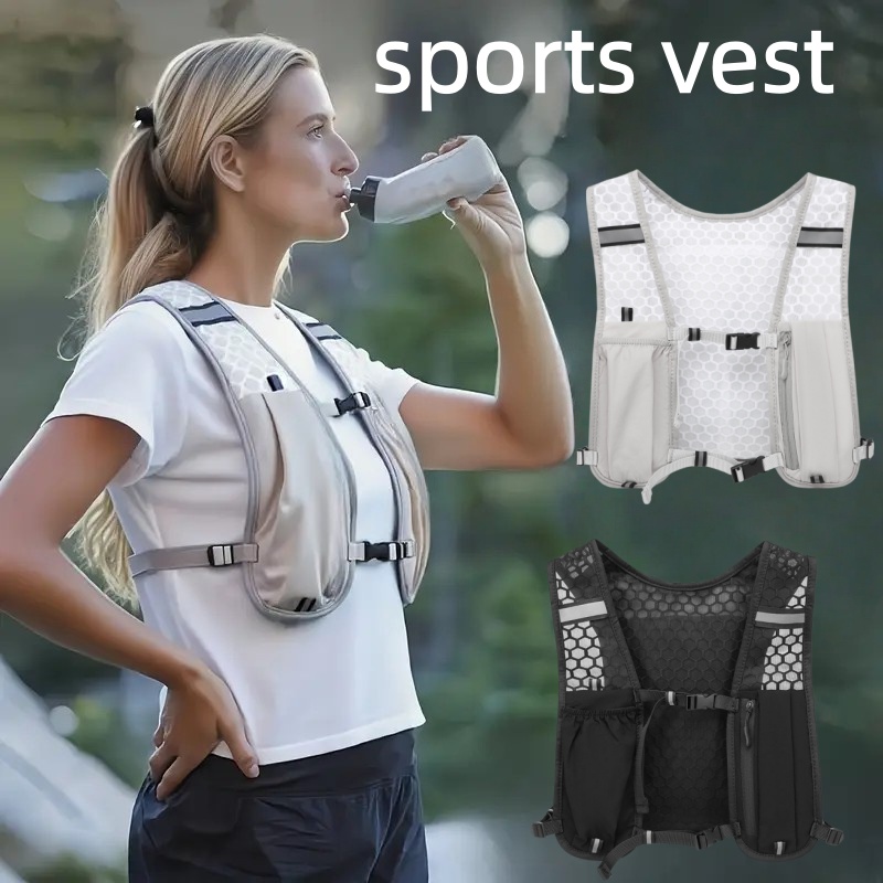 Gilet de course unisexe résist - Hydration Pack Backpack avis et prix