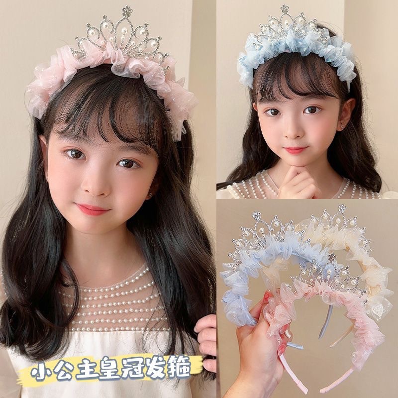 1 pièce/4 pièces Bandeau pour  - Travel Accessories For 10 Year Old Girl avis et prix