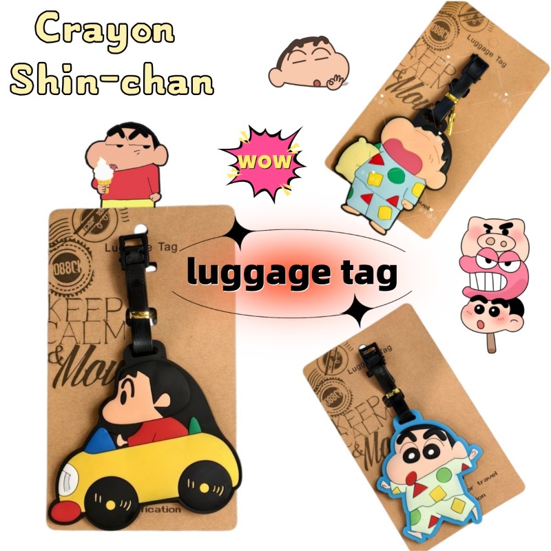 Étiquette de bagage fantaisie  - Travel Accessories Pouch avis et prix