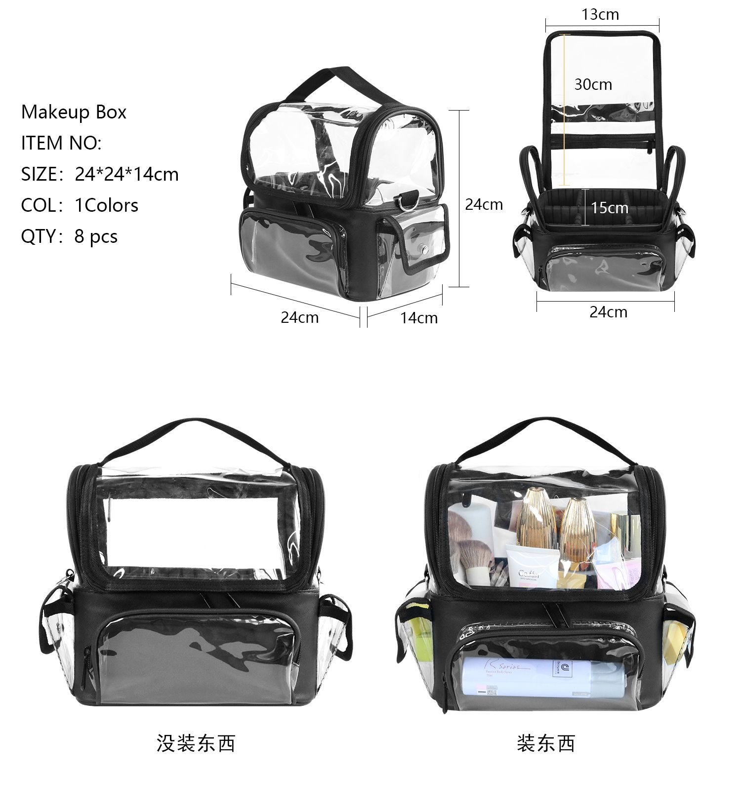 Porte-brosse de maquillage, sa - Travel Accessories Holder avis et prix