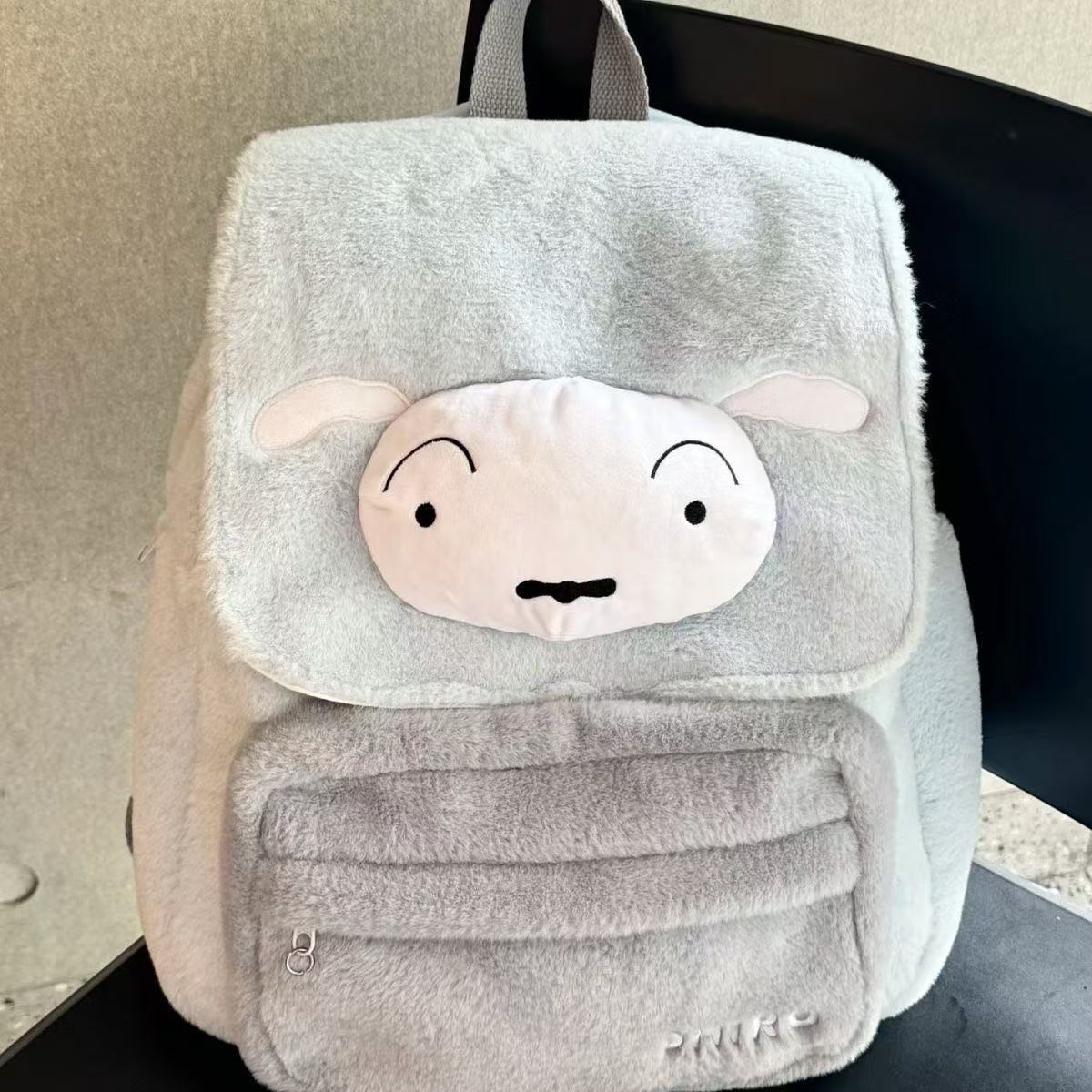 Sac à dos en peluche Anime Kaw - Travel Accessories Teens avis et prix