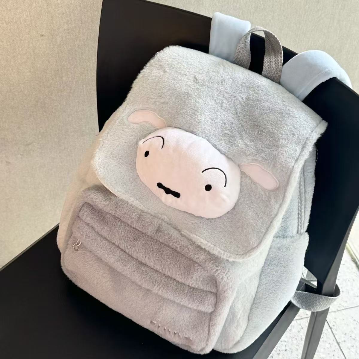 Sac à dos en peluche Anime Kaw - Travel Accessories Teens avis et prix