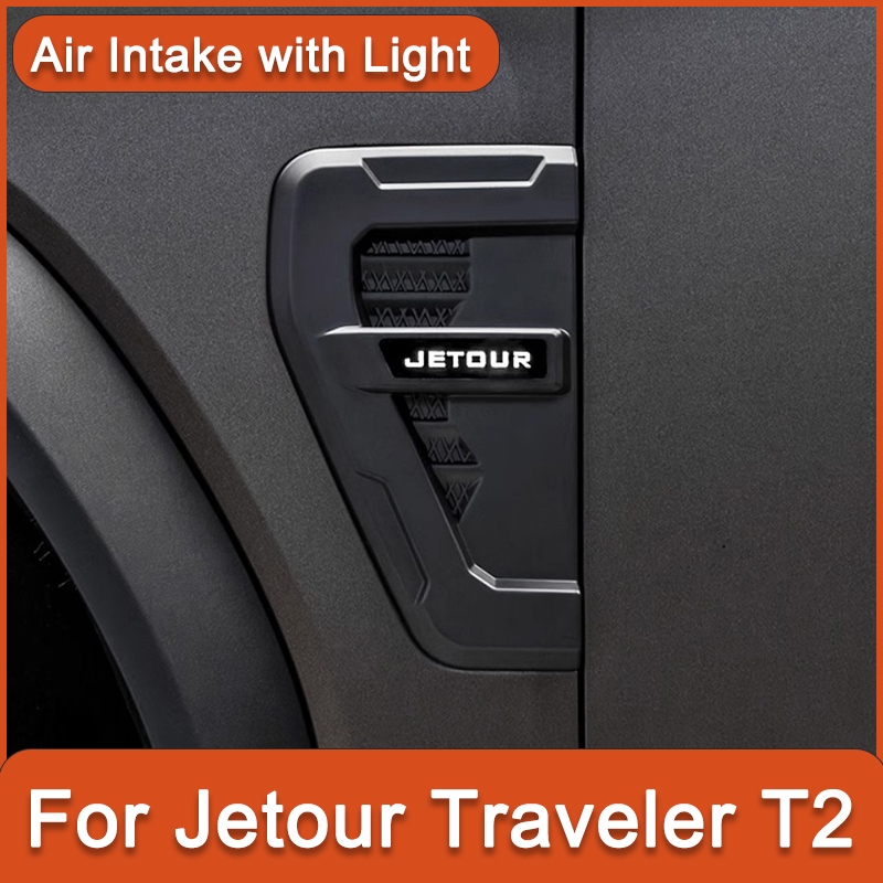 Prise d'air avec lumière pour  - Travel Accessories Online Store avis et prix