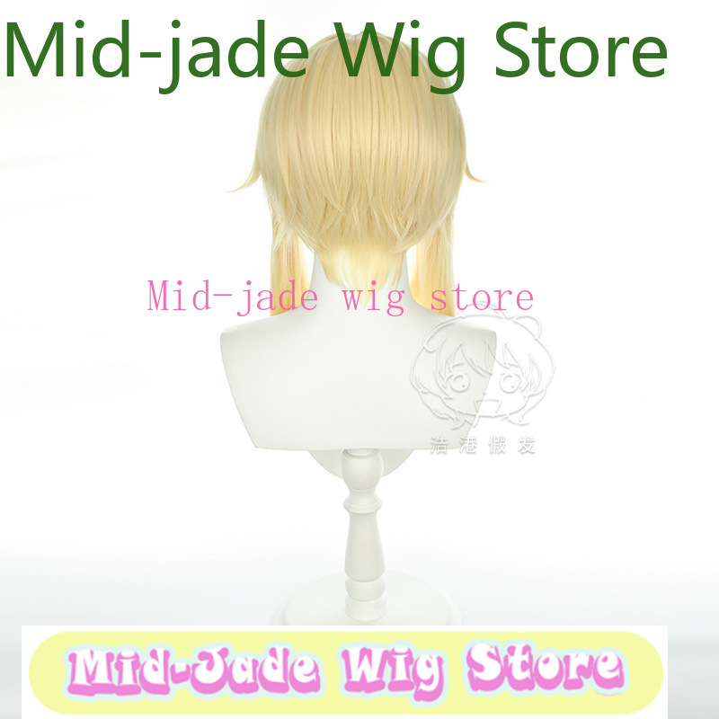 Perruque de cosplay Lumine Gen - Travel Accessories Unisex avis et prix