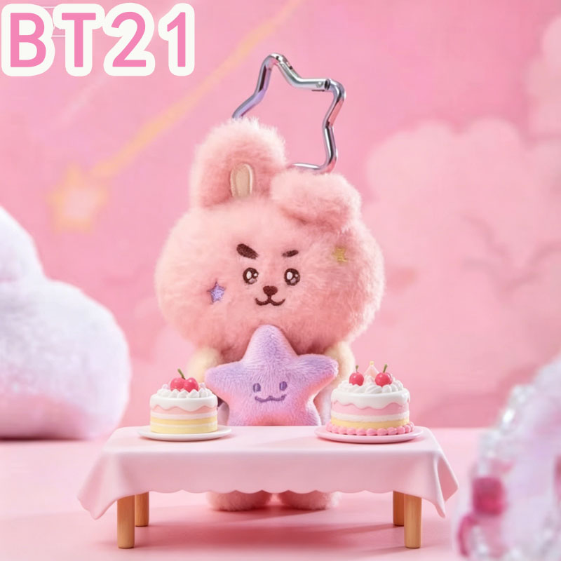 2026 KPOP bt21 Travel Series p - Travel Accessories Pouch avis et prix